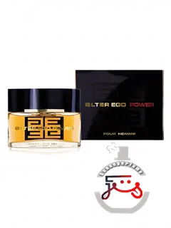 آلتر اگو پاور پرفیوم لوئی آرماند | alter ego power parfums louis armand
